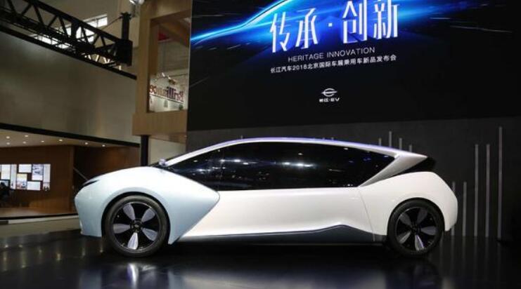 長江汽車被法院裁定破產重整