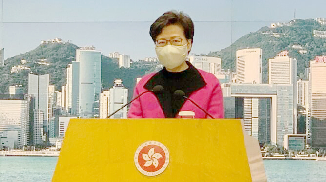 林鄭：特首由選舉產生較好 若改協商涉及修改基本法附件一