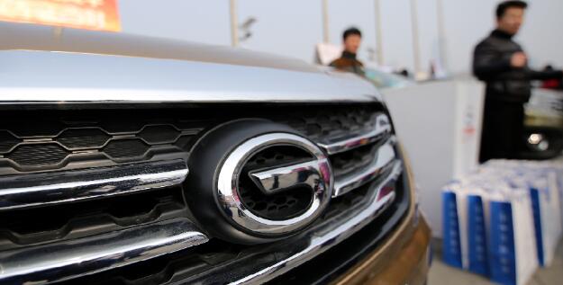 廣汽回應：「8分鐘快充」和「1000公里續航」是兩種技術