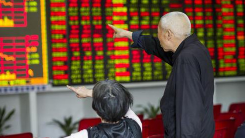 【A股午評】三大股指低位震盪 滬指午盤平收