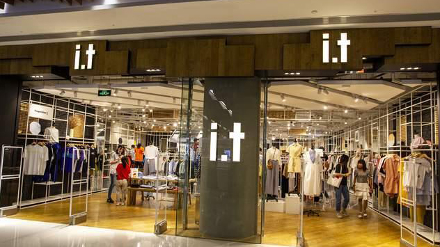 I.T所有員工首4月放14日無薪假