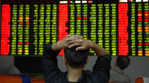 【A股收評】三大股指集體回調 滬指跌近1%