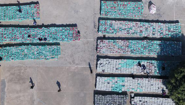 廣東揭陽破獲海上特大走私香煙案 案值約1800萬元