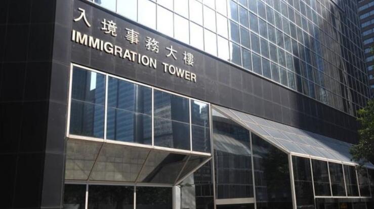 入境處：一名非法勞工被判入獄22個半月