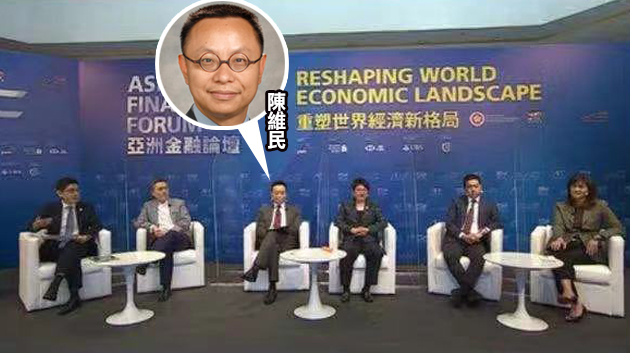 金管局助理總裁陳維民：財富通若無風險 會靈活一些