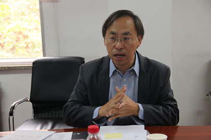 恒生大學委任鄭子雲為「何善衡博士銀行及金融學教授」