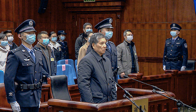 秦光榮一審獲刑7年 並處罰金人民幣150萬元