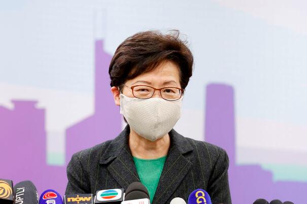 林鄭月娥：香港正式提請中央加入RCEP