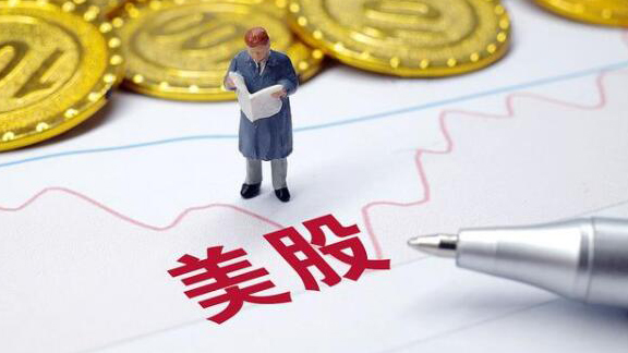 美股集體收漲 納指漲超1.5%