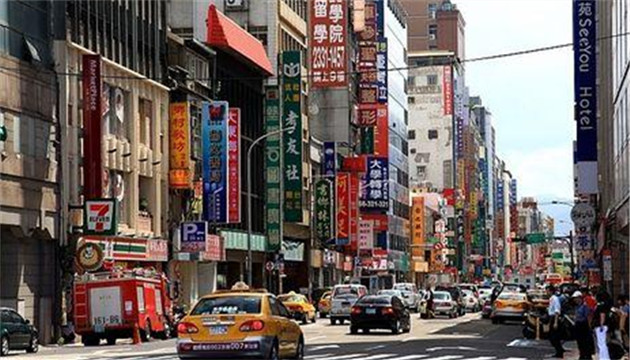 台當局進一步限制陸資赴台 學者：對台灣也是一種損失