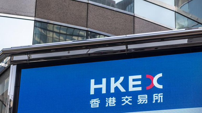 港股最新報29771點 成交1364億元