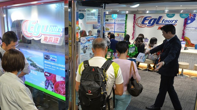 東瀛遊：對本港旅遊業前景有信心