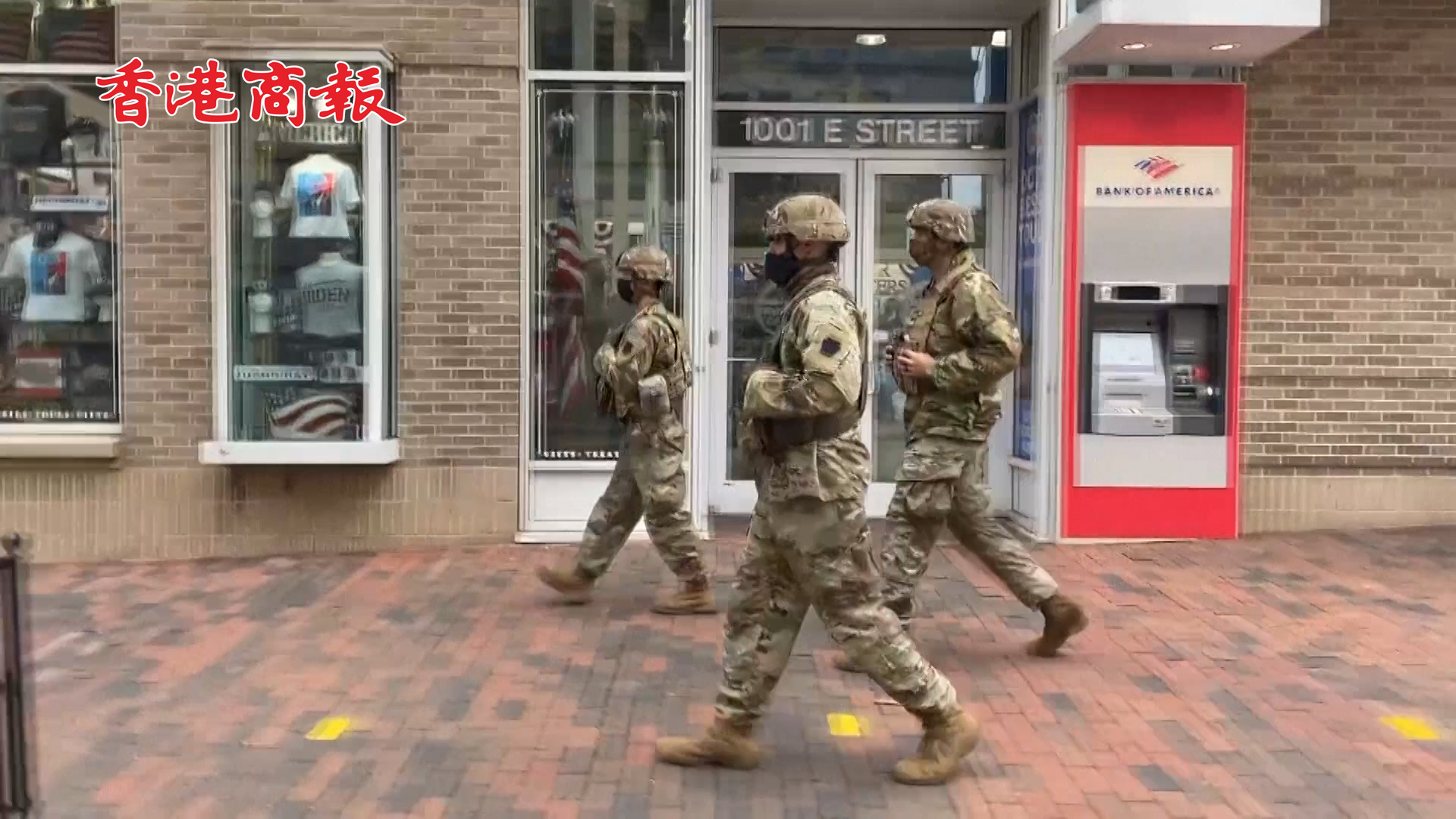 有片丨拜登抵華盛頓準備出席就職禮 12名美軍士兵因「可疑」被遣送回家