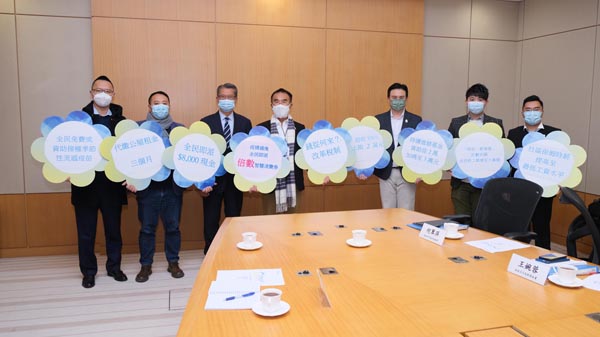 實政圓桌晤財爺提預算案建議 倡派錢八千退稅上限二萬