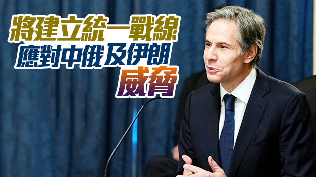 美候任國務卿支持對華強硬態度