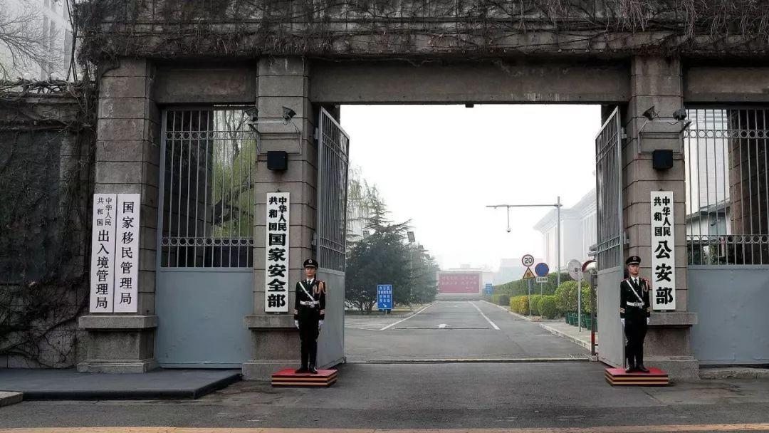 2020年全國移民管理：邊境緝毒12.46噸 查獲非法出入境人員8.9萬人次 