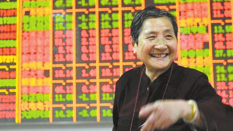 【A股收評】滬指震盪上行收漲0.47% 創指大漲近4%