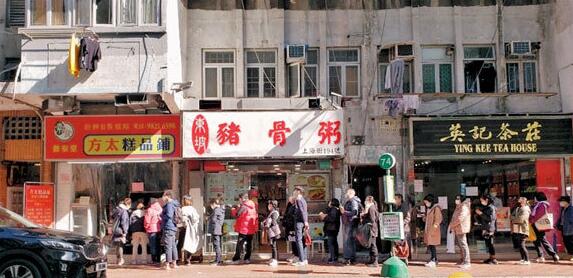 黃海明「復出」1860萬購上海街舖