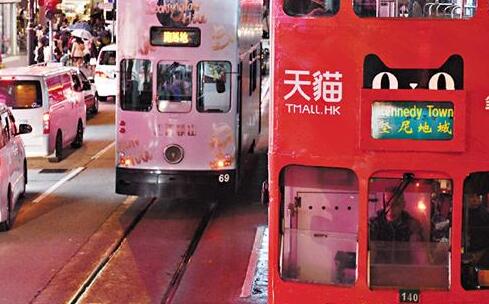 「天貓香港」開始招商