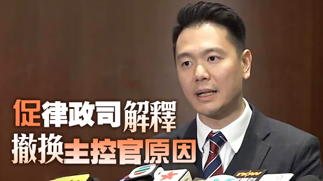 周浩鼎批藍韜文向David Perry施壓行為令人噁心