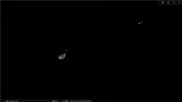 1月21日晚，深圳將上演「星月童話」