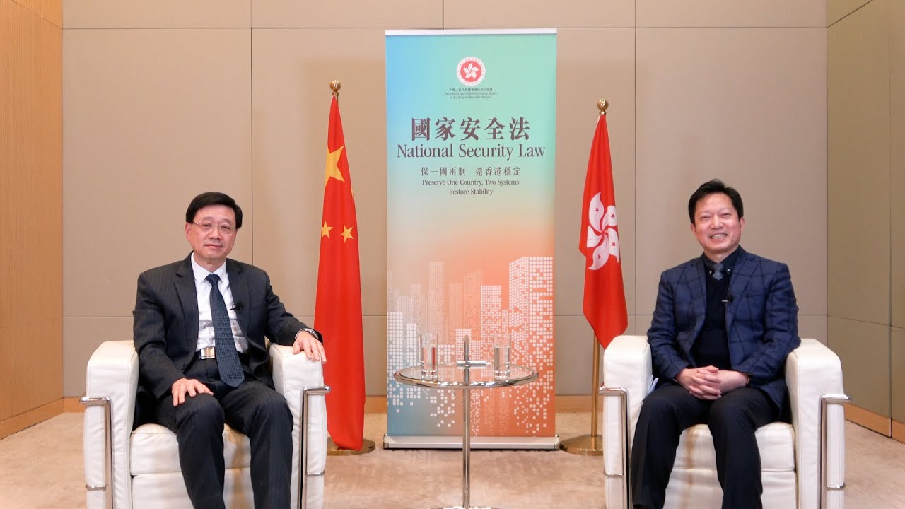 有片 | 李家超：把美方所謂制裁當做是對維護國安工作的肯定