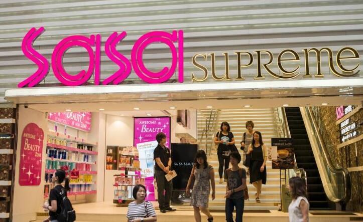 莎莎國際第三財季營業額按年下跌36%