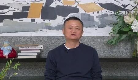 馬雲多月后終現身，阿里系股票沸騰了...