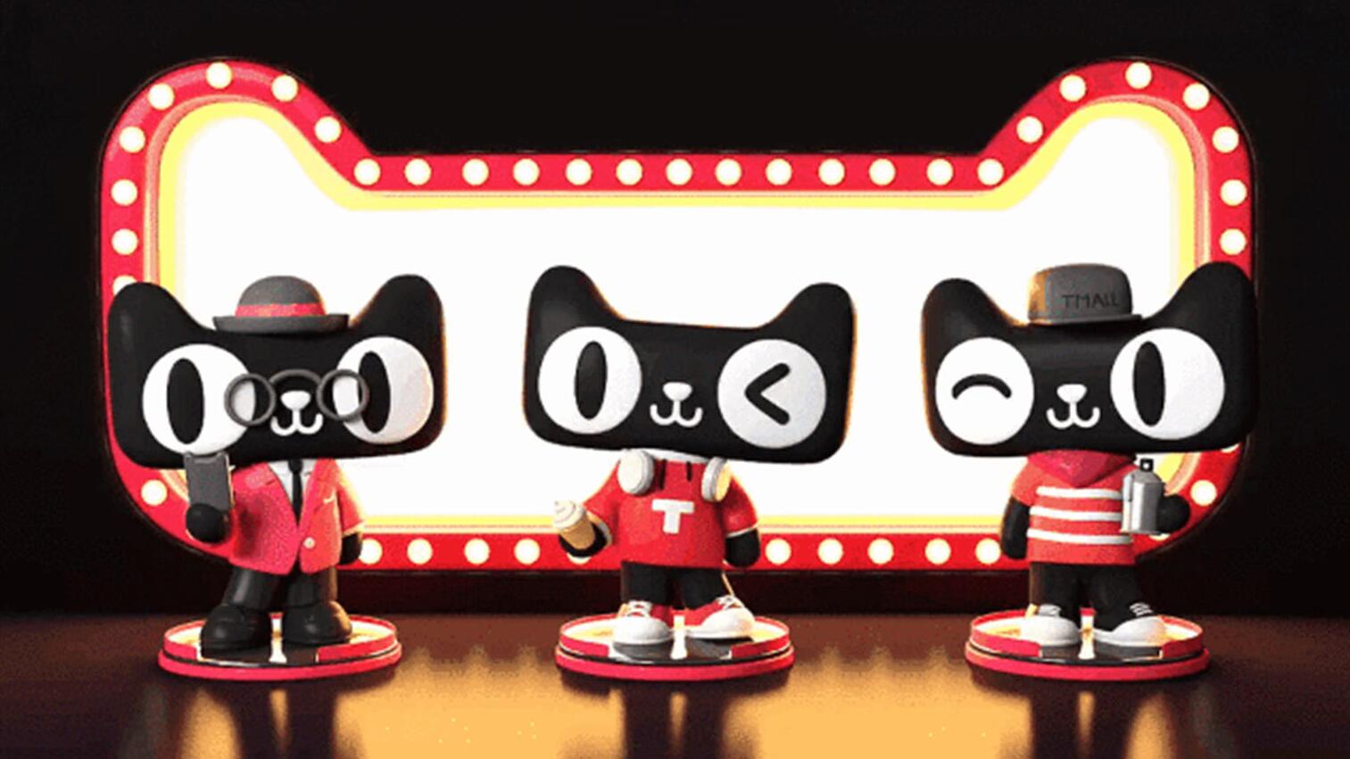 「天貓香港」數月內上線