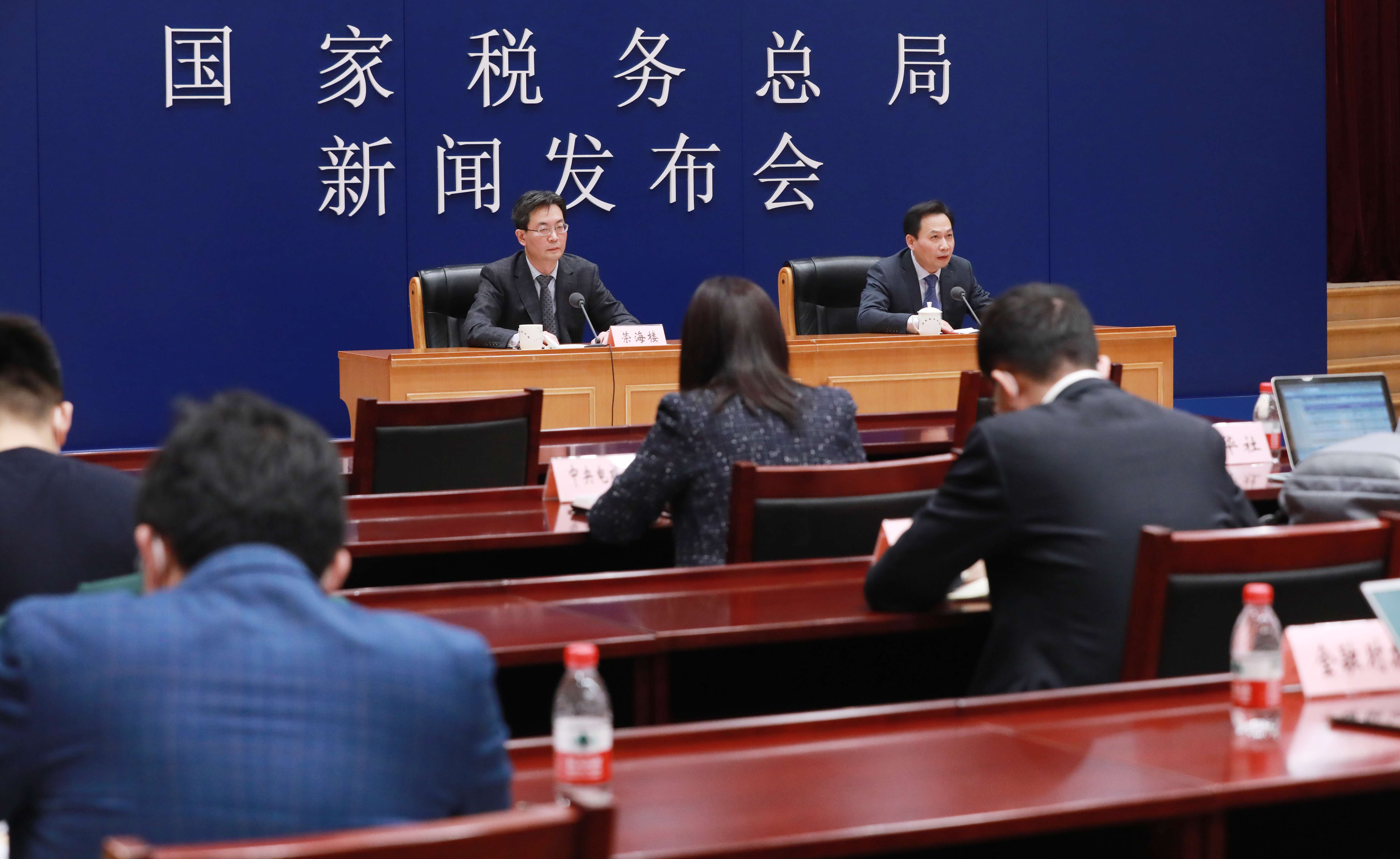 好於預期！十組稅收數據看2020年中國經濟發展亮點