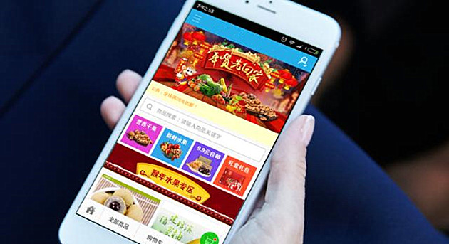 5萬款產品上新 粵味年貨雲端購