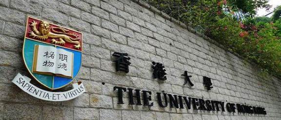 港大副校長申作軍：呼籲積極參與未來的撥款計劃 在各领域进行尖端研究