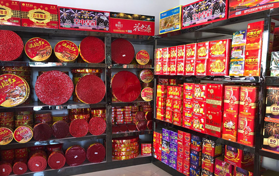 北京市應急管理局：2021年春節煙花爆竹2月6日開賣 須實名登記購買