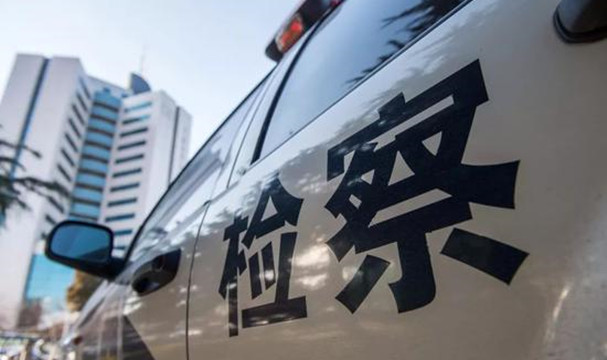 檢察機關分別對吳松、陶關亮、雷雨提起公訴