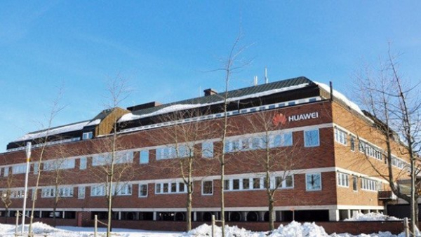 瑞典將中國企業排除在5G網絡建設之外 商務部回應