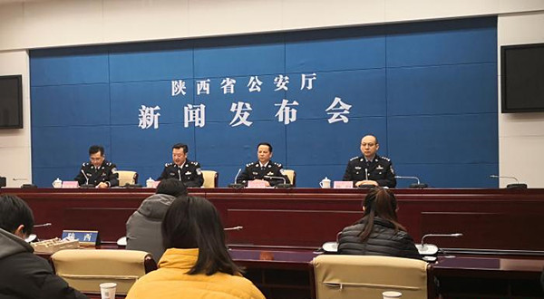 2020年陝西警方破獲電信網絡詐騙案件8055起