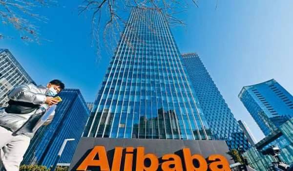 傳阿里10%股權無償劃轉給浙江省財政廳