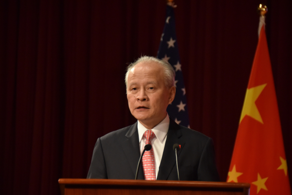  中國駐美大使崔天凱發文祝賀拜登就任：期待與新政府展開合作