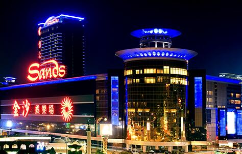 據報金沙中國向2.6萬名員工發酌情津貼