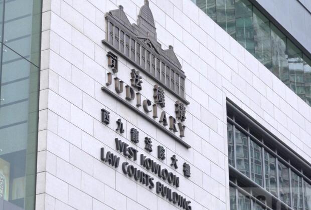 1名男子違反強制檢疫令被判囚7日