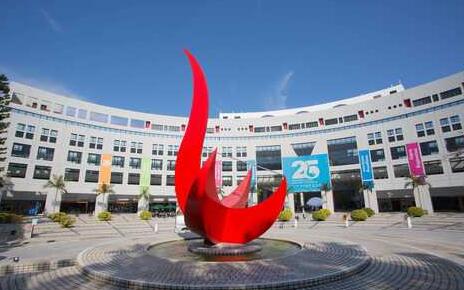 科大理大歡迎教資會和質保局額外撥款 助推虛擬教學發展