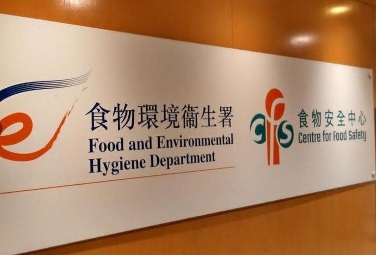 食安中心呼籲市民不要食用可能含有環氧乙烷的法國進口麵包卷