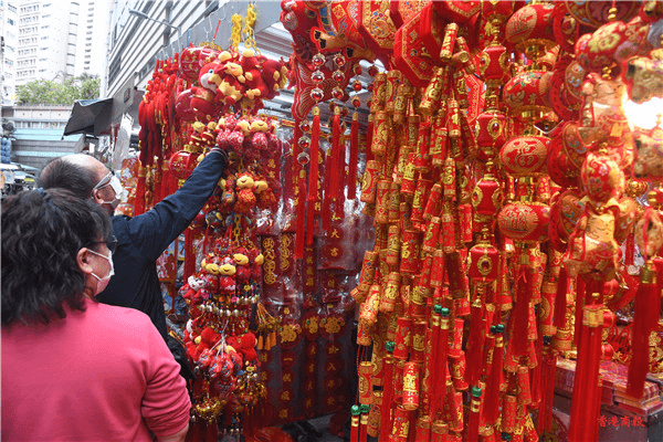圖集 | 灣仔太原街及利東街新春裝飾​登場