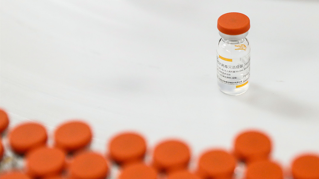 衛生防護中心：科學委員會當日會議未討論科興疫苗