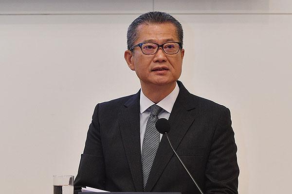 財爺：為虛擬資產服務 發牌制進行諮詢