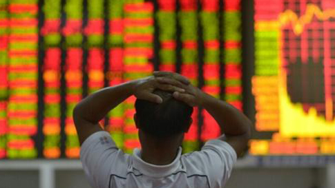 【A股開盤】三大股指集體低開 滬指跌0.13%