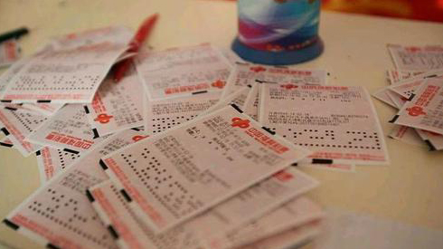 財政部：2020年全國共銷售彩票3339.51億元 同比下降20.9%