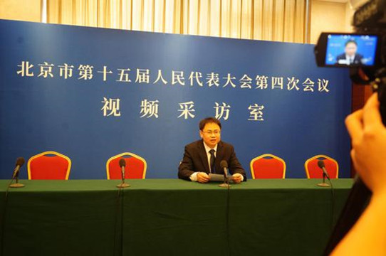 北京人代會首次設立代表團新聞發言人