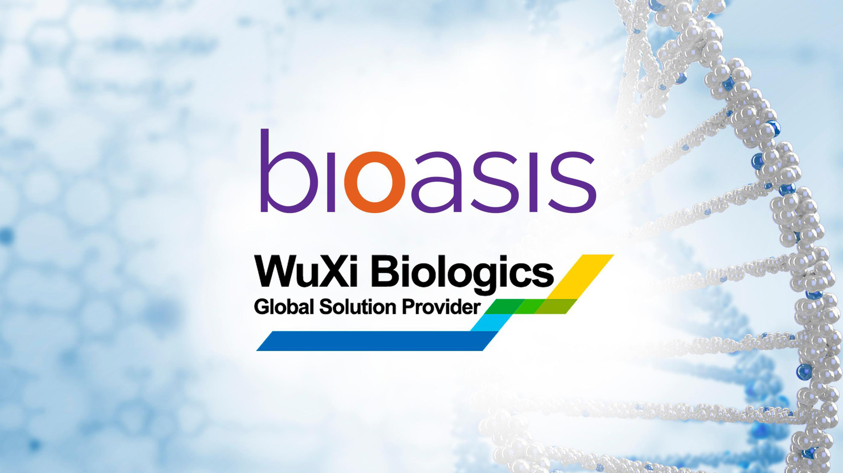 建銀國際：重申對藥明生物「跑贏大市」評級 目標價140元