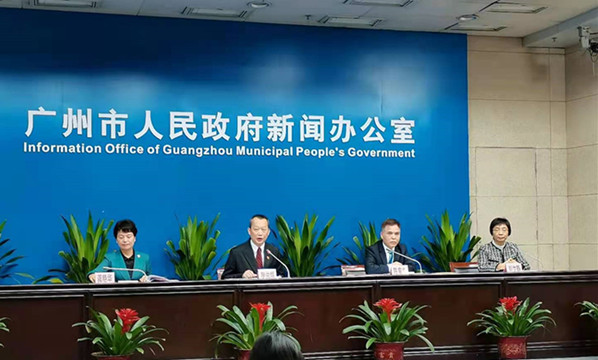 穗法治軟實力提升 爭創全國示範城市